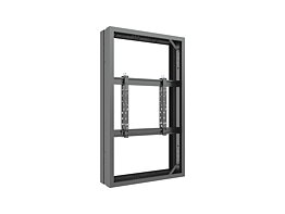 M Pro Series Enclosure 55" Medium B2B Black