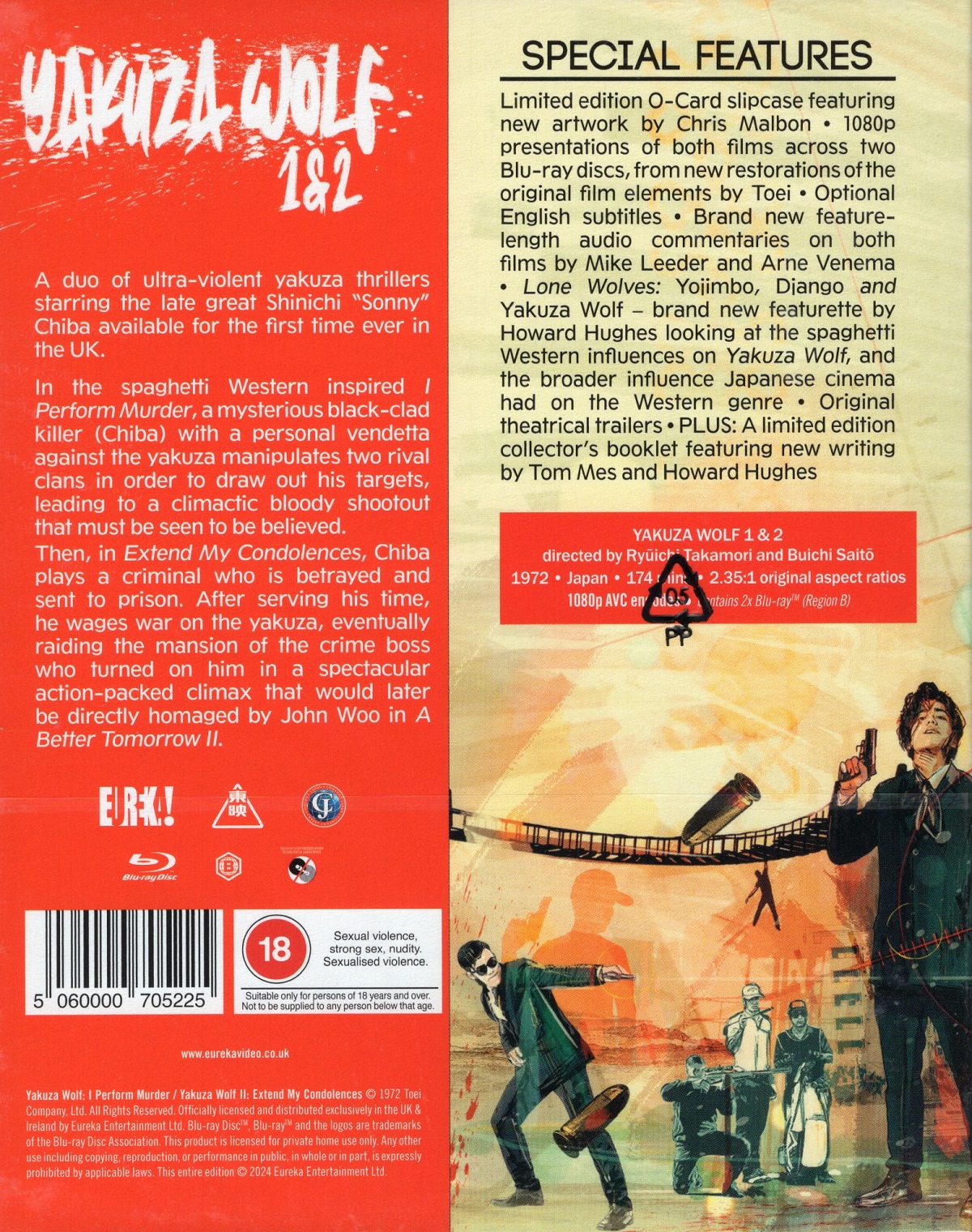 Yakuza Wolf / Yakuza Wolf 2 (Limited Edition) (ej svensk text) (Blu-ray) - 2