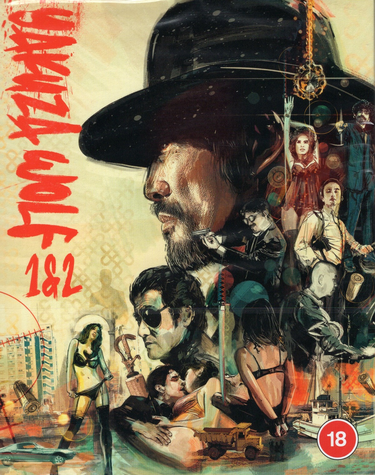 Yakuza Wolf / Yakuza Wolf 2 (Limited Edition) (ej svensk text) (Blu-ray)