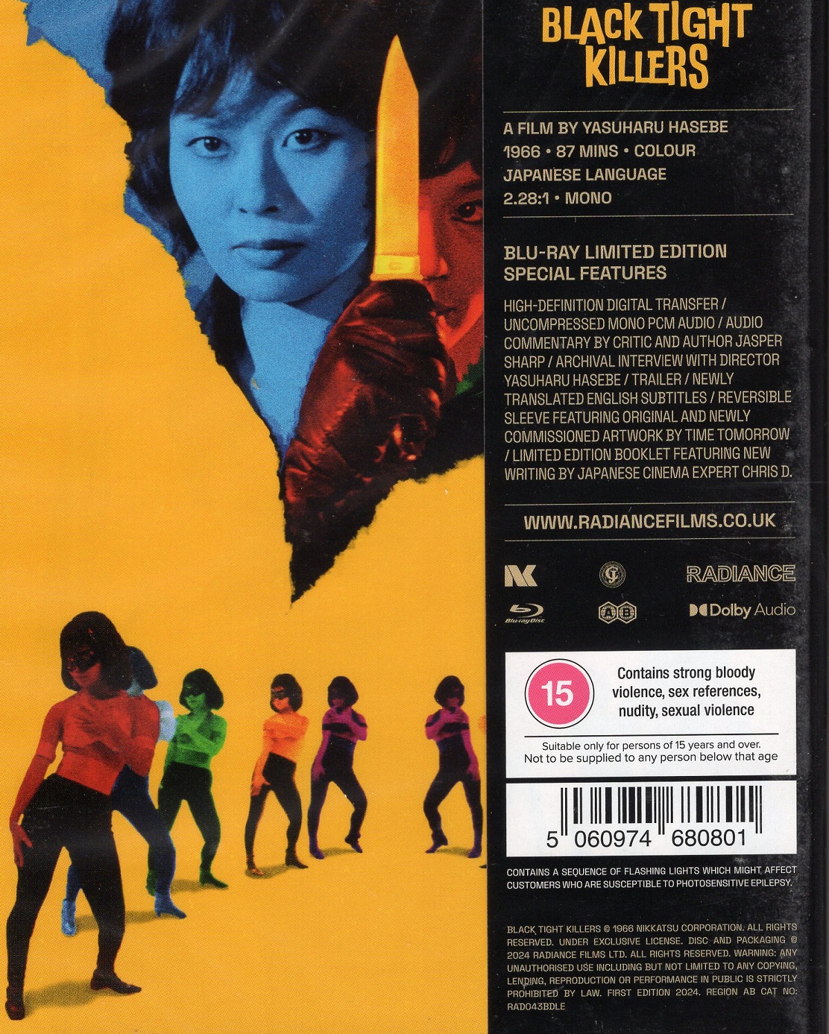 Black Tight Killers (Limited Edition) (ej svensk text) (Blu-ray) - 2
