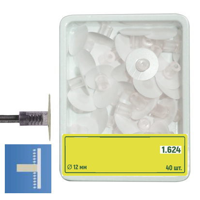 Stem Polishing Disks 12mm Super Fine, 40st.