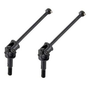 HSP-102015 Universal Dogbone 2 pcs