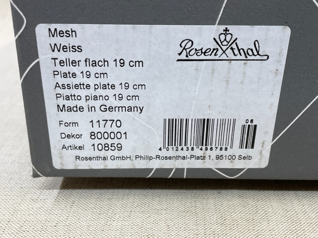 Assietter Mesh - 3
