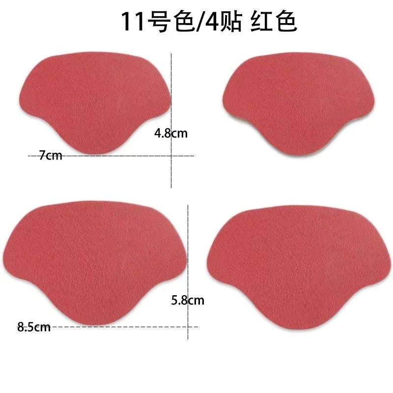 Reparatiepatches voor schoenen - 8