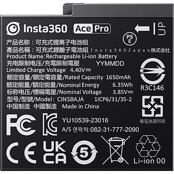 Insta360 Rechargeable Battery till ACE och ACE PRO