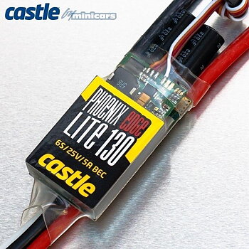 Castle Creations PHOENIX EDGE LITE 130 - 25V 130A ESC