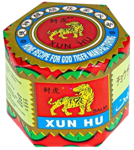 Tiger Salva