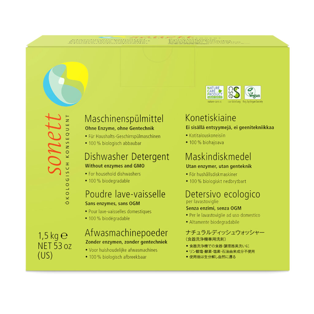 Maskindiskmedel 1.5kg