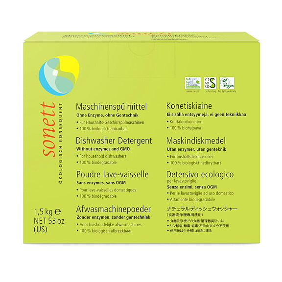 Maskindiskmedel 1.5kg