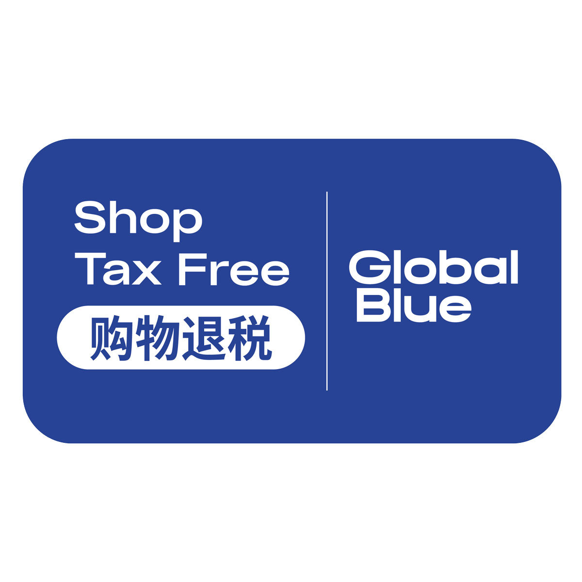 Window sticker SHOP TAX FREE , CN/EN, 183x100mm