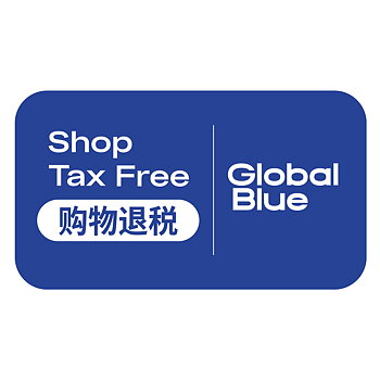 Window sticker SHOP TAX FREE , CN/EN, 183x100mm