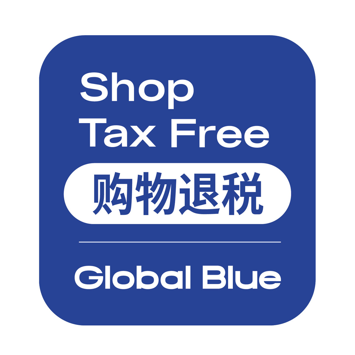 Window sticker SHOP TAX FREE , CN/EN, 100x100mm