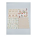 Mixed Set Paper 6x6 - Christmas
