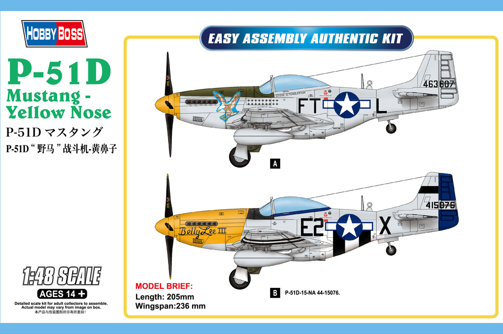 1/48 P-51D Mustang - Yellow Nose - 2