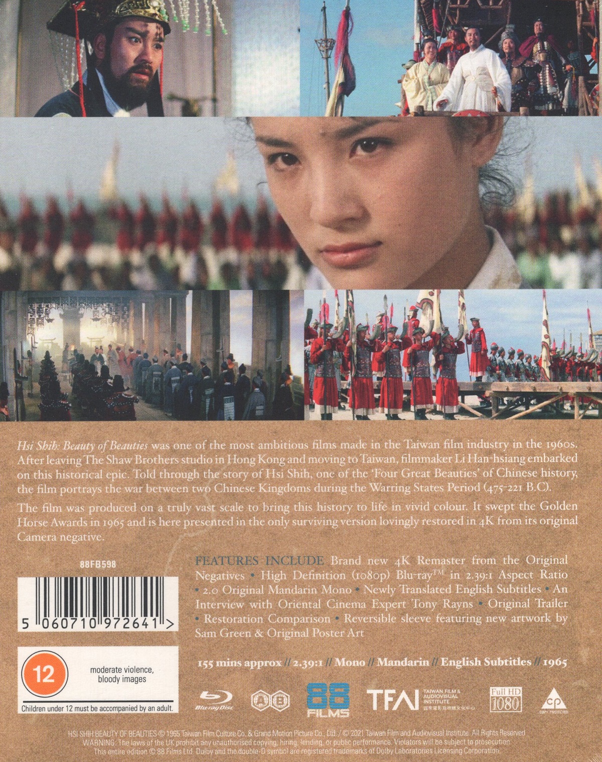 The Beauty Of Beauties (Limited Edition) (ej svensk text) (Blu-ray) - 2