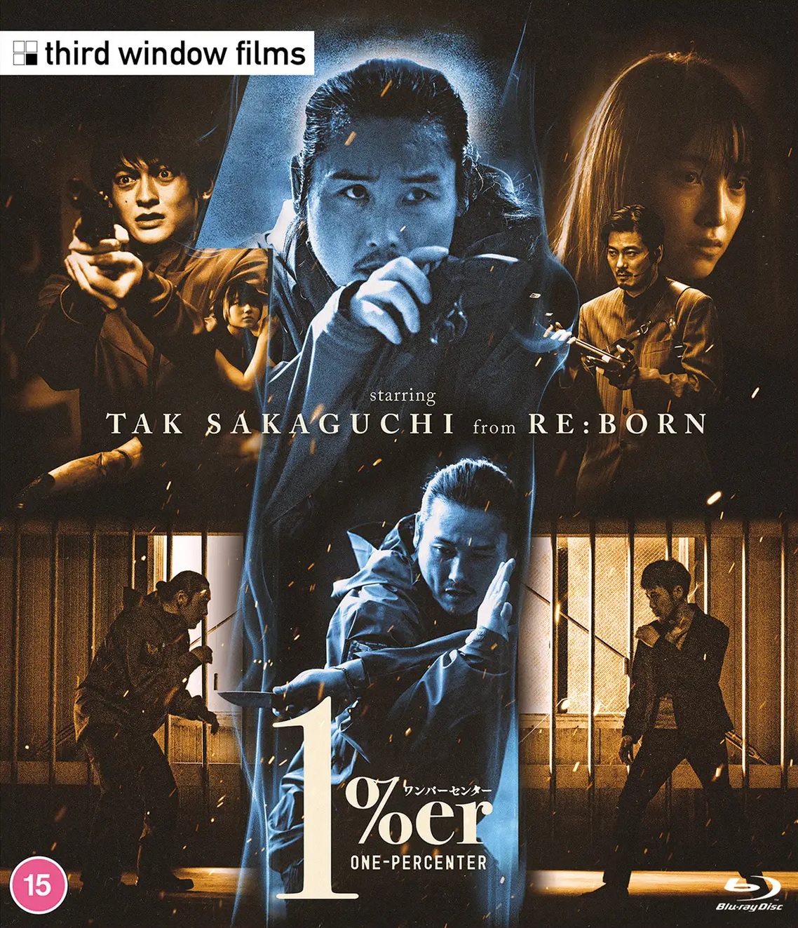 One Percenter (ej svensk text) (Blu-ray)