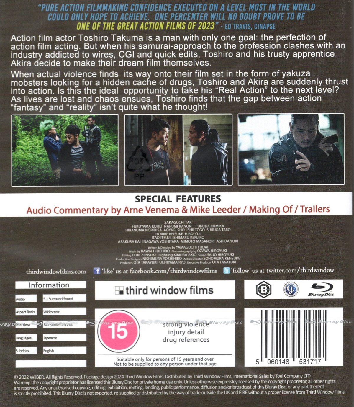 One Percenter (ej svensk text) (Blu-ray) - 2
