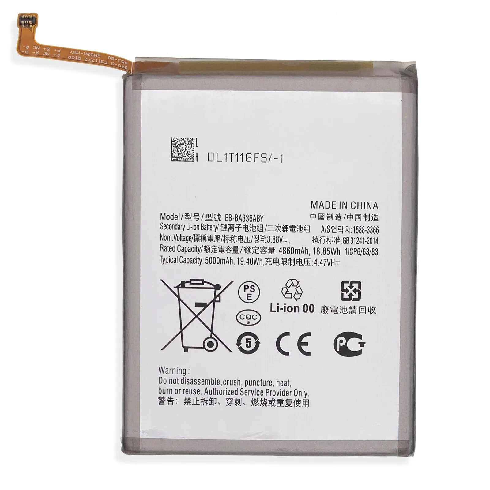 Samsung Galaxy A53 5G Batteri 