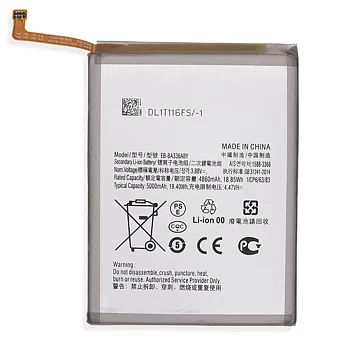 Samsung Galaxy A53 5G Batteri 