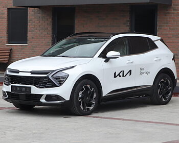 SIDESTEPS URBAN EXCLUSIVE - Kia Sportage 2022-