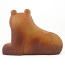 Lisa Larson (Noaks Ark 1978) Majestic Lioness 34/26 cm