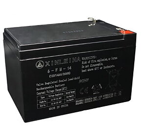 Batteri till Barn Elbil - Xinleina -  12V/14Ah