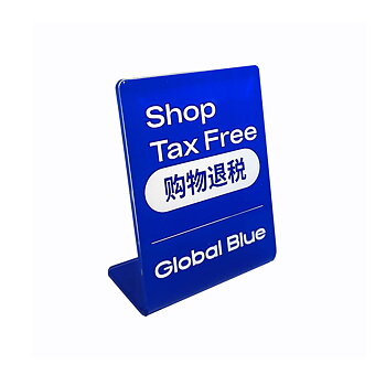 TFS Acrylic Stand Blue, (CN /EN messaging)
