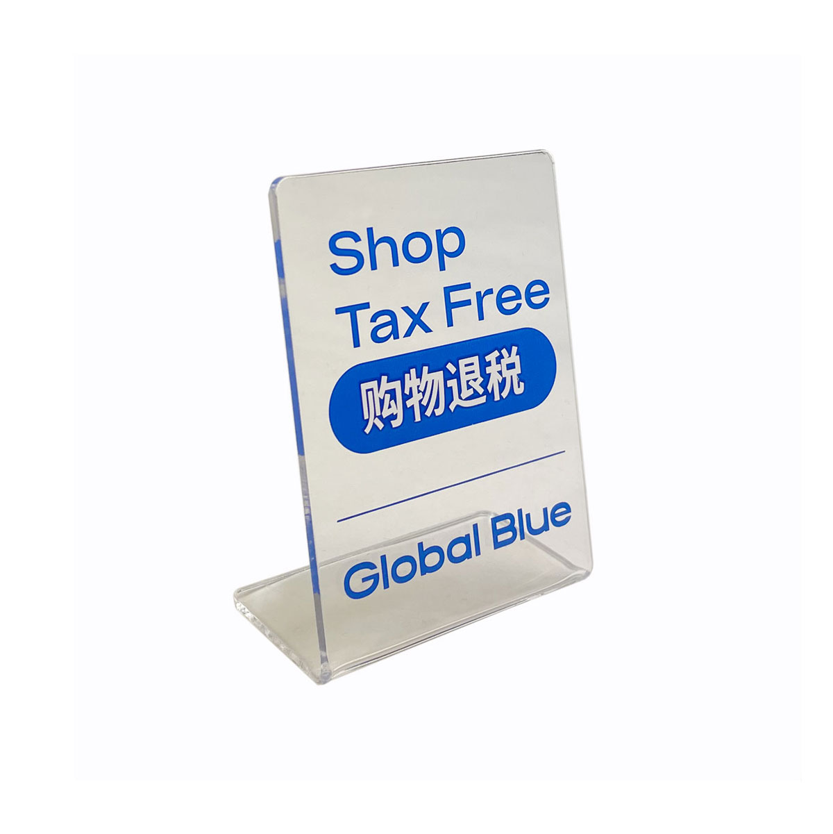 TFS Acrylic Stand Clear (CN /EN messaging)
