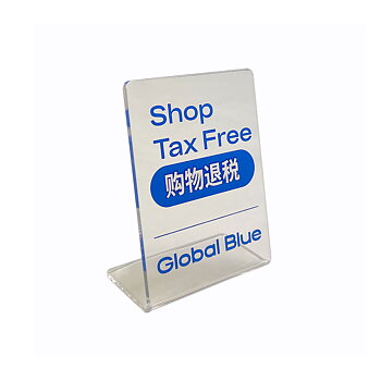 TFS Acrylic Stand Clear (CN /EN messaging)