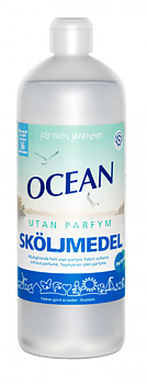 Ocean Sköljmedel - Oparfymerat 1L