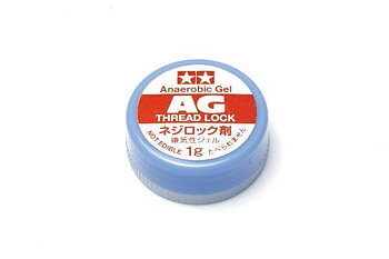 TAMIYA Anaerobic gel thread lock