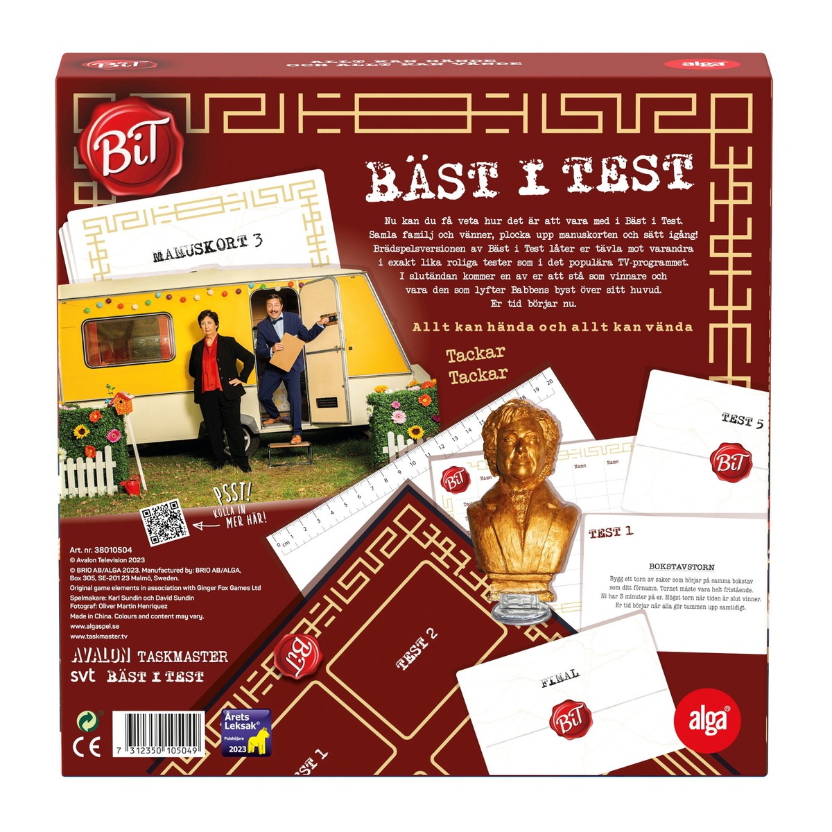Alga Bäst i Test - 2