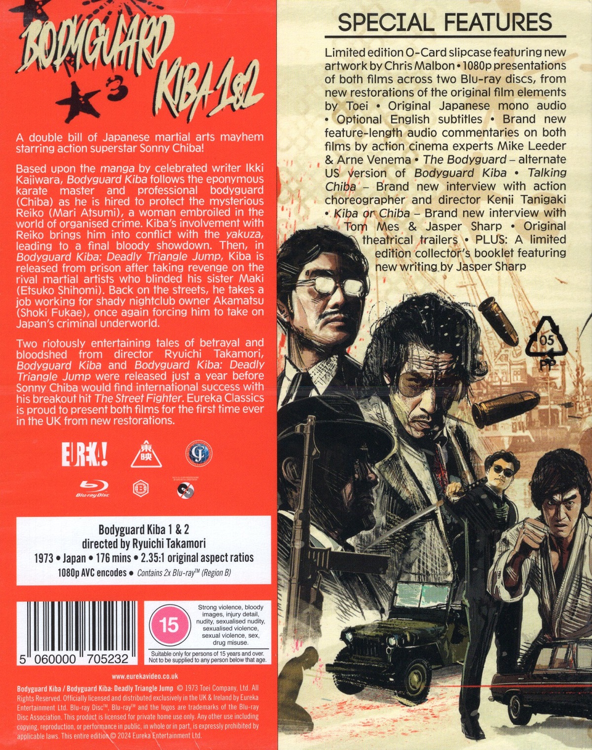 Bodyguard Kiba 1 & 2 (Limited Edition) (ej svensk text) (Blu-ray) - 2