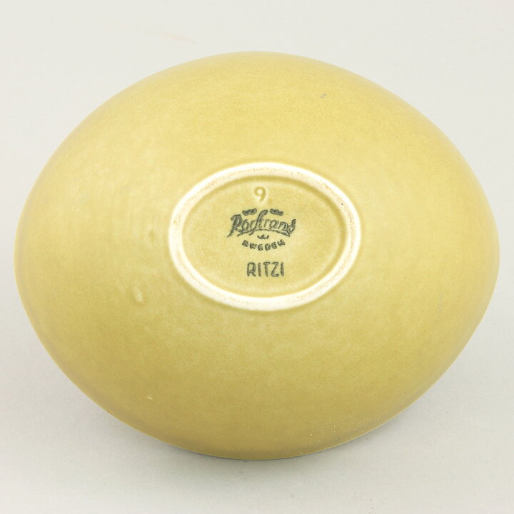 Gunnar Nylund (Ritzi 1960s) Yellow Oval Bowl with Linear Relief 13 cm (3)