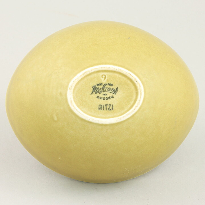 グナー・ニールンド  Ritziシリーズ  薄イエローの器   1960年代 (13cm) (3)