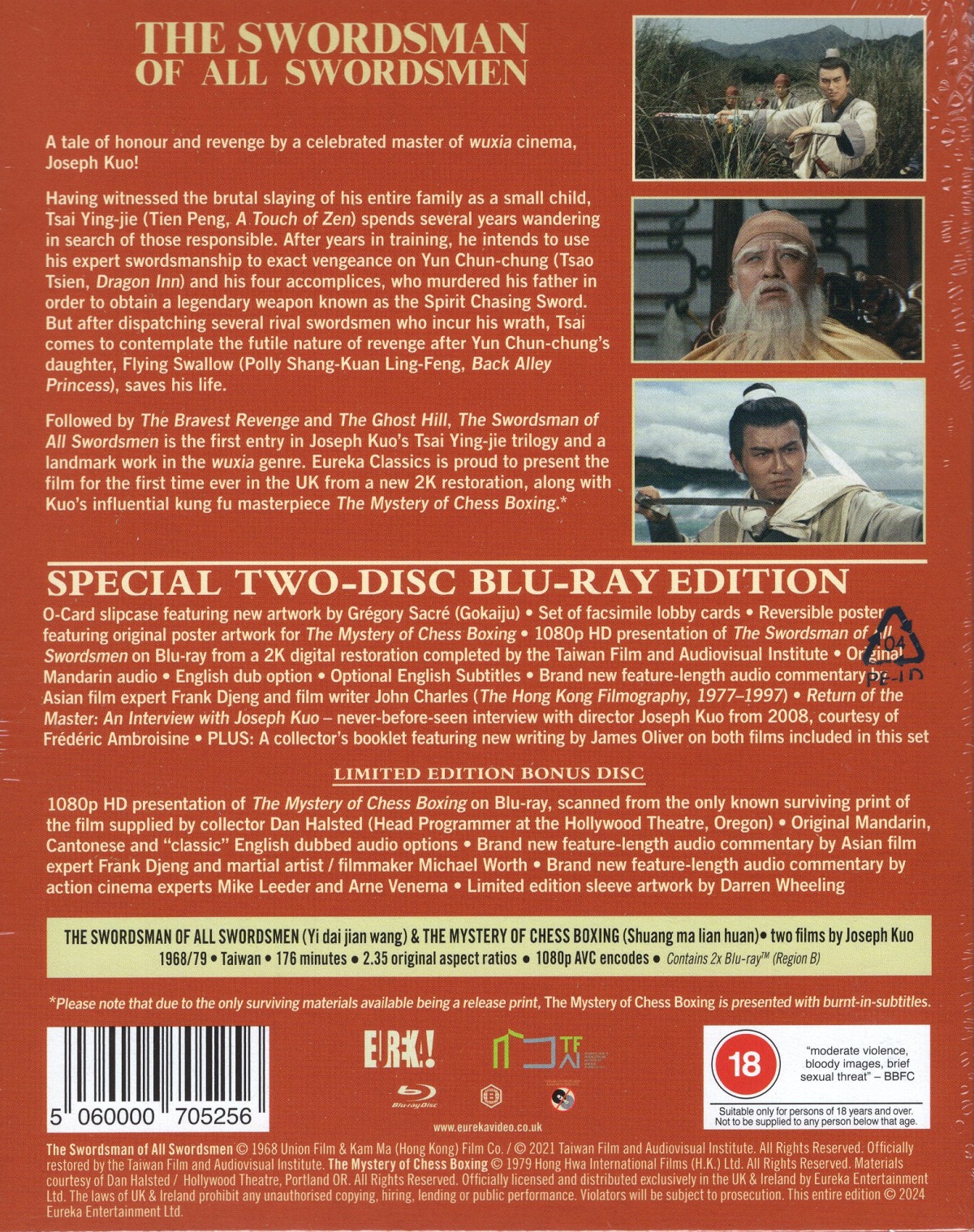 The Swordsman Of All Swordsmen / The Mystery of Chess Boxing (Limited Edition) (ej svensk text) (Blu-ray) - 2