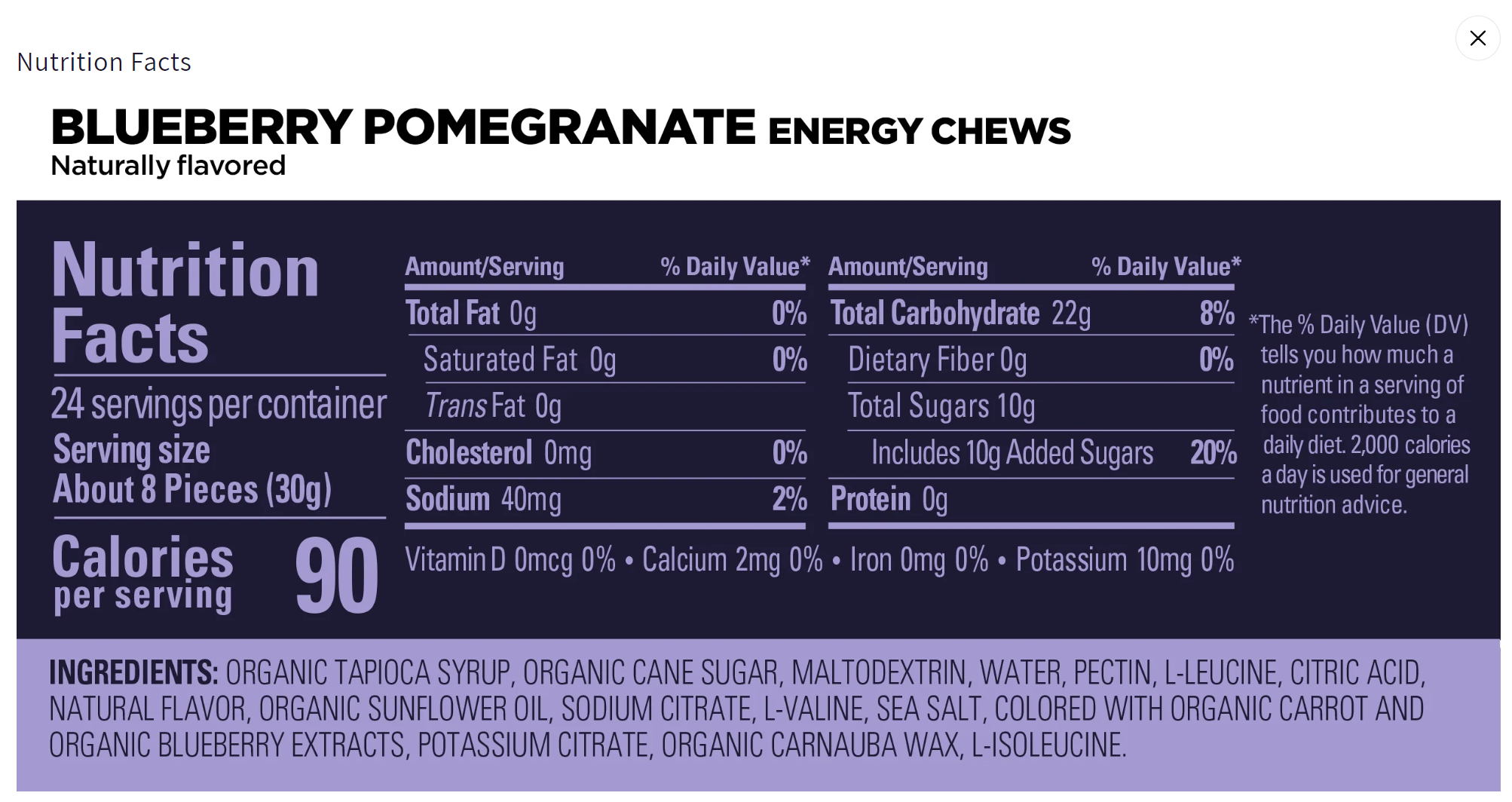 GU Energy chews - Blueberry Pomegranate, double pack, 16 pieces - 3