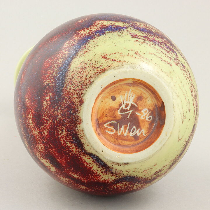 Sven Wejsfelt (1986) Unique Vase with Oxblood/Celadon Glaze 24 cm