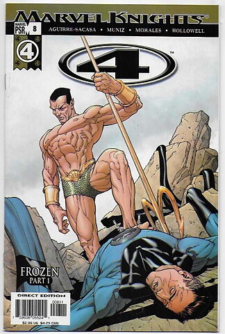 4 # 8 VF/NM