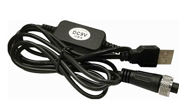 USB-laddare HM-DC509 till HM-160/360
