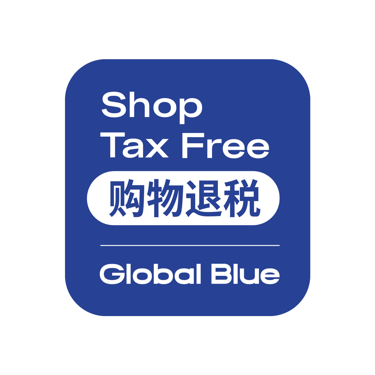 STF sticker CN, 75x79mm