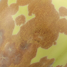 Isak Isaksson (2015) Unique Vase with Yellow/Brown Crystalline Glaze 13 cm