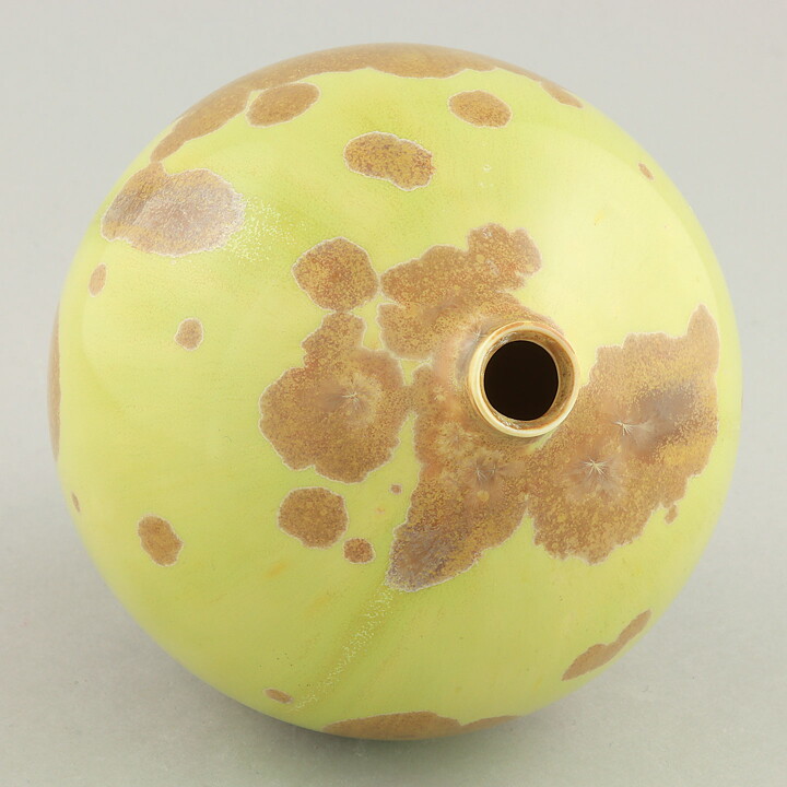 イサク・イサクソン  一点もの  イエロー/ブラウンの結晶釉のベース  (13cm)  2015年