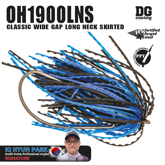 OMTD OH1900LNS Classic Wide Gap Long Neck Skirted 2-pack - 2