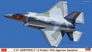 1/72 F-35 Lightning II A version 65th Aggressor scuadron