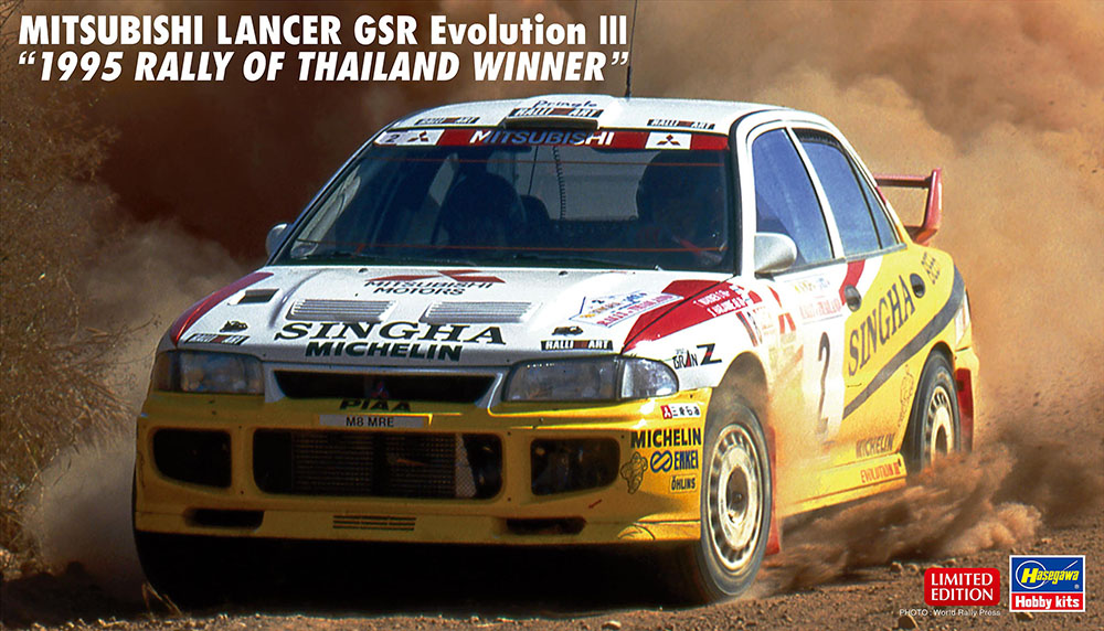 1/24 Mitsubishi Lancer GSR Evolution III Thailand Rally winner 1995 Dr: Tommi Makinen/Kenneth Eriksson