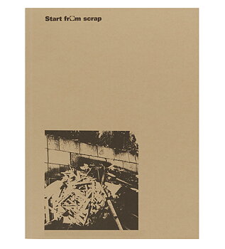 Contem: Start from Scrap
