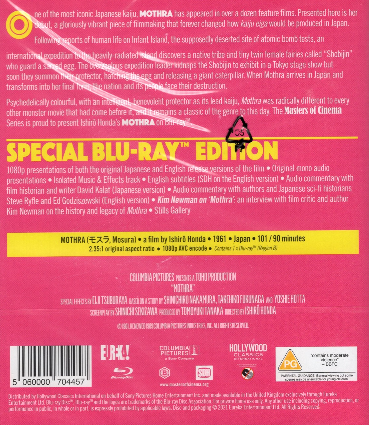 Mothra (ej svensk text) (Blu-ray) - 2