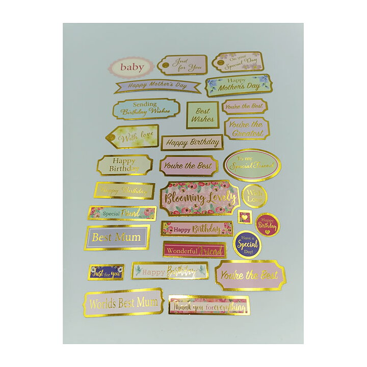 Die Cuts - Expressions 2