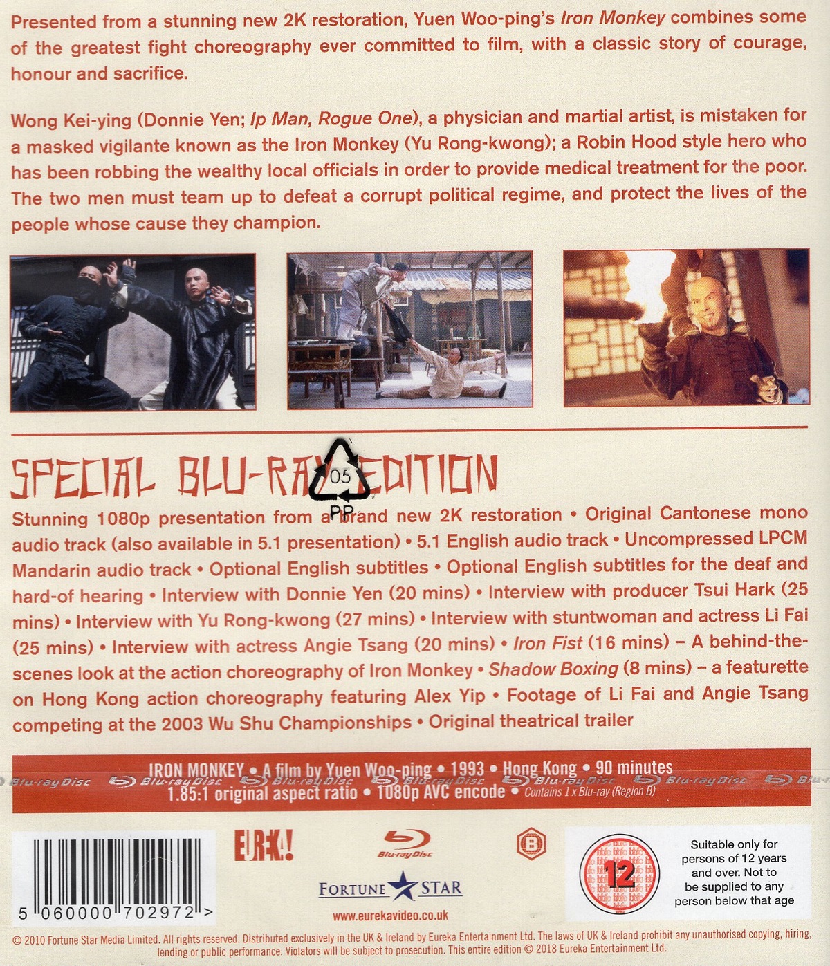 Iron Monkey (ej svensk text) (Blu-ray) - 2